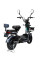 Електроскутер Atlas Elegant 500W Grey