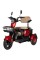 Электроскутер ATLAS Elegant Trike 800W Red