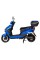 Электроскутер ATLAS Demon Box 2000W Blue