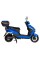 Электроскутер ATLAS Demon Box 2000W Blue