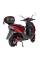 Электроскутер ATLAS Tiger Box 2000W Red