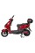 Электроскутер ATLAS Tiger Box 2000W Red