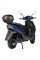 Електроскутер ATLAS Tiger Box 2000W Cyan Blue