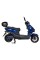 Електроскутер ATLAS Tiger Box 2000W Cyan Blue