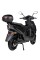 Электроскутер ATLAS Tiger Box 2000W Black