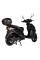 Электроскутер ATLAS Journey Box 1500W Black