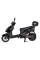Электроскутер ATLAS Journey Box 1500W Black