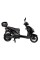 Электроскутер ATLAS Journey Box 1500W Black