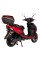 Электроскутер ATLAS Spider 2 Box 2000W Red