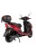 Электроскутер ATLAS Spider Box 1500W Red