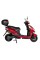 Электроскутер ATLAS Spider Box 1500W Red