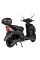 Электроскутер ATLAS Spider Box 1500W Black
