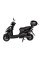 Электроскутер ATLAS Spider Box 1500W Black