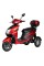 Электроскутер ATLAS Falcon Trike Box 1500W Red