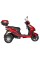 Электроскутер ATLAS Falcon Trike Box 1500W Red
