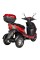 Электроскутер ATLAS Falcon Trike Box 1500W Red