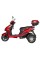 Электроскутер ATLAS Falcon Trike Box 1500W Red