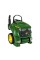 Іграшковий двигун Klein John Deere (3916)