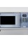 Игрушечная деревянная кухня Klein Miele Family Kitchen (7194)