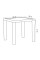 Стол Tilia Antares 80x80 см ножки пластиковые цвет дерево