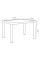 Стол Tilia Antares 80x120 см столешница из стекла, ножки пластиковые кофейный