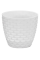Горшок для цветов Kapadokya 1,4 л белый