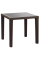 Стол Tilia Antares 80x80 см ножки пластиковые венге