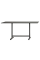 База стола Plus II 80x60x73 см черная Papatya