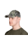 Бейсболка CamoFLEX Sequoia (1122)