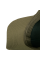 Бейсболка UTC Rip-Stop Olive (5840)
