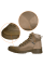 Черевики Ятаган 2.0 Койот (5858), 41