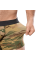 Чоловічі труси-боксери Multicam (8452), S