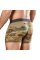 Чоловічі труси-боксери Multicam (8452), S