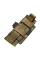 Фіксатор турнікета Molle Multicam  (8747)