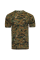 Футболка Bavovna Marpat Brown (0167), S