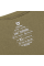 Футболка Totem Logo Tan (8280), L