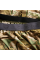 Комплект базового шару LVL1 2.0 Multicam (8142), XL