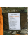 Костюм Hitpoint Pro StormWall Діброва (7581), L