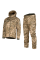 Костюм SoftShell 3.0 Піксель (6575), S