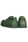 Кросівки Coordinator Green (2256), 45