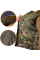 Куртка Patrol System 4.0 Multicam (8304), XXL