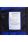 Куртка Rubicon SoftShell Синя (7493), XXXL