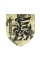 Патч Camotec 81 ДШБ (7*8) Піксель (8862)