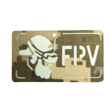 Патч Camotec FPV Operator (5*8) Піксель/Люмін (8998)