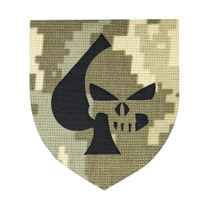 Патч Camotec Піка Каратель (7*8) Піксель (8861)