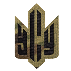 Патч Camotec ЗСУ (Герб) 6*4 Multicam (8641)
