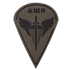 Патч/Липучка Camotec ДШВ 9.5*6.5 Олива (8633)