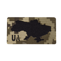 Патч/Липучка Camotec UA 4,5*8 Піксель/Чорний (8624)
