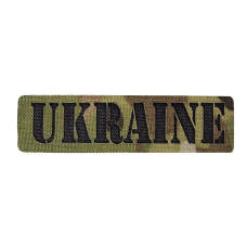 Патч/Липучка Camotec UKRAINE 2,5*9 Multicam  (8643)