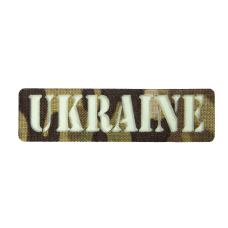 Патч/Липучка Camotec UKRAINE 2,5*9 Multicam/Люмін  (8642)